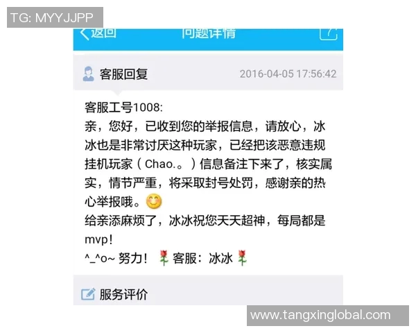 糖心vlog会员兑换码-糖心Vlog会员兑换码,解锁专属精彩内容-糖心vlog会员兑换码 糖心vlog会员兑换码-糖心Vlog会员兑换码,解锁专属精彩内容-糖心vlog会员兑换码