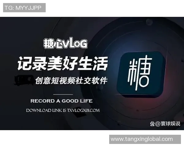 igao糖心vlog igao糖心vlog 版本-探索Igao糖心Vlog的新版本之旅-igao糖心vlog igao糖心vlog 版本 igao糖心vlog igao糖心vlog 版本-探索Igao糖心Vlog的新版本之旅-igao糖心vlog igao糖心vlog 版本