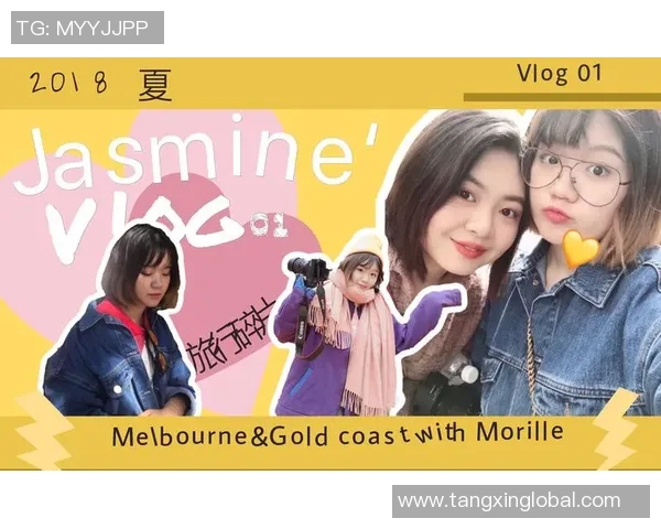 糖心vlog妮娜-糖的旅程与妮娜的糖心Vlog-糖心vlog妮娜