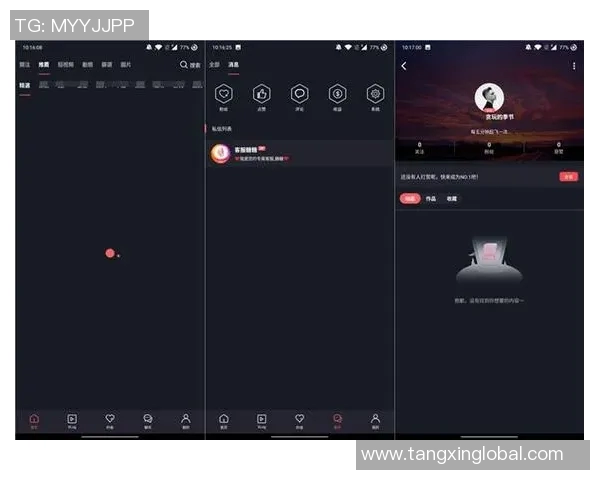 糖心vlog官网-糖心Vlog官网,探索精彩,记录生活每一刻-糖心vlog官网 糖心vlog官网-糖心Vlog官网,探索精彩,记录生活每一刻-糖心vlog官网