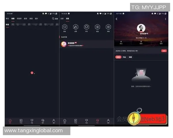 糖心vlog污vip兑换码-诱人的秘密与探索—糖心vlog的神秘世界和VIP兑换码的发掘-糖心vlog污vip兑换码 糖心vlog污vip兑换码-诱人的秘密与探索—糖心vlog的神秘世界和VIP兑换码的发掘-糖心vlog污vip兑换码