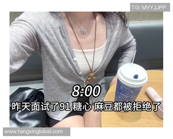 糖心vlog糖心官网-糖心Vlog，探索糖心官网的奇妙之旅-糖心vlog糖心官网