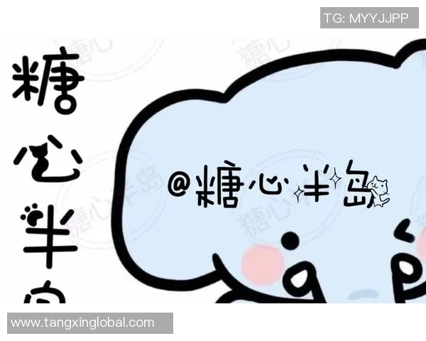 18款禁用软件app糖心视频-关于糖心视频,关于信息安全与个人隐私的重要性及合法使用软件的警示文章-18款禁用软件app糖心视频 18款禁用软件app糖心视频-关于糖心视频,关于信息安全与个人隐私的重要性及合法使用软件的警示文章-18款禁用软件app糖心视频